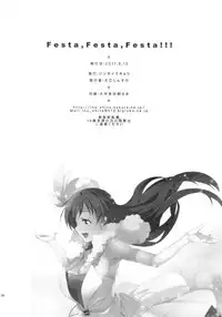 (C92) [Jingai Makyou (Inue Shinsuke)] Festa, Festa, Festa!!! DereMas Soushuuhen (THE IDOLM@STER CINDERELLA GIRLS)