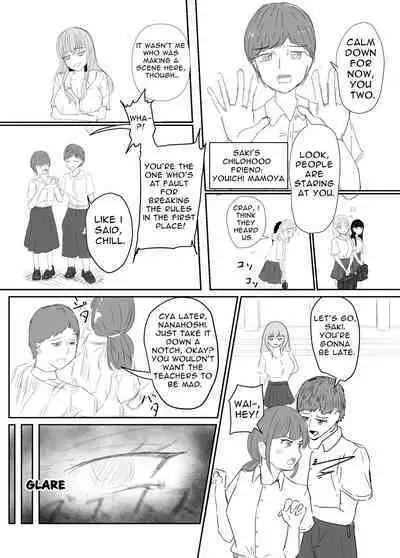 Taisetsu na Osananajimi o Uragitte Waruui Onnanoko ni Koishite shimau Hanashi | Betraying My Dear Childhood Friend I Fall In Love With A Naughty Girl