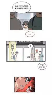 色花穴 Chinese（1-5）