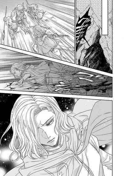 tensei seijo to shinkan wa mada ai o shiranai | 转生圣女和神官还情窦未开 1-4