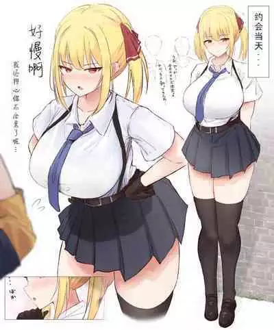 [Twitter](ぱすたすきい)