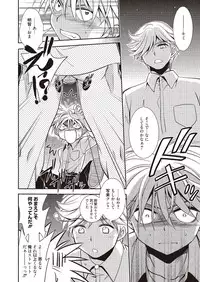 [Kanou Ryuuji] Mahou no Jikan [Digital]