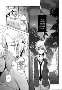 (SPARK5) [Dolce Einsatz (Tomoe Kiko)] NO MORE FUTURE (Hetalia: Axis Powers) [English] [Sugar Parade]