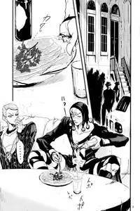 [Kiki★Kira (Anno)] French dressing (JoJo's Bizarre Adventure) [Chinese] [补丁布丁汉化组E]