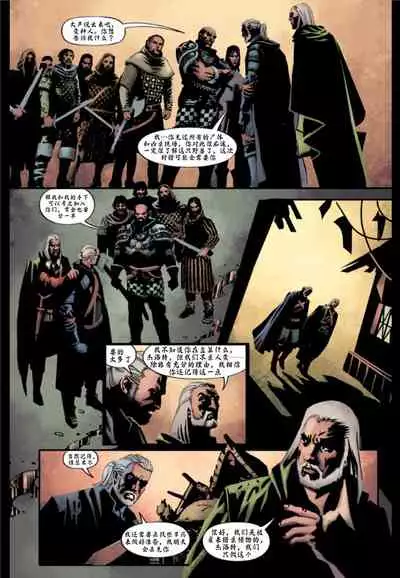 [Paul Tobin, Max Bertolini]The_Witcher_Killing_Monsters