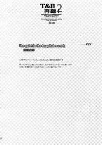 (C88) [Isshou ni Ichido! (Mokkori)] T&B Sairoku! 2 (TIGER & BUNNY)