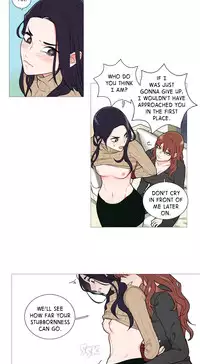 [The Jinshan] Sadistic Beauty Ch.1-27 (English) (Ongoing)