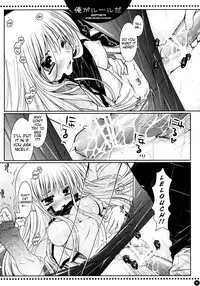 (C72) [PINK (Araiguma)] Ore ga rule da!! (CODE GEASS: Lelouch of the Rebellion) [English] [Marie]