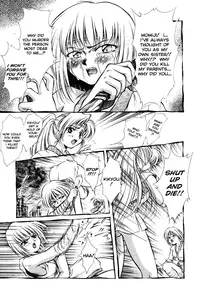 [Kirikaze] ANZU ~Kioku no Hakuhen~ | The Shards of Memory [English] [Ex-S Woo] [Decensored]