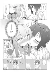 (C91) [Tefutefu. (Tefun)] Futanari Erika to Maho no Himitsu II (Girls und Panzer)
