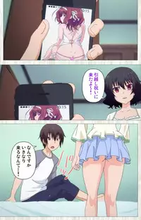 [rootnuko] [Full Color Seijin Han] Tenioha! ～no ko Datte Honto wa Ecchi da yo?～ Complete Ban [Digital]