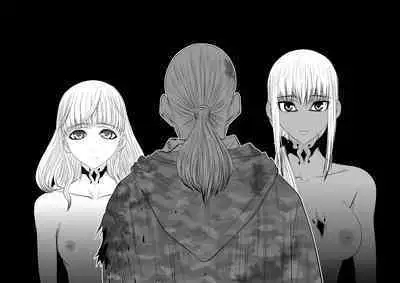 [Tetsu MOMOTA] Chijou Hyakkai R18 Ch51-55 [Chinese] 地上100層 [牛頭人酋長之魂漢化]