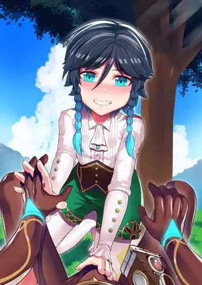 Secret Photo | 秘密相片