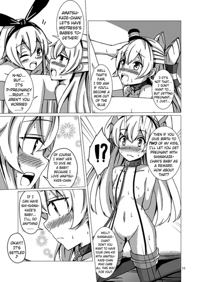 [Aiirosakura (Aikawa Ryou)] Kuubo Wo-Kyuu-chan no Shimakaze Yuri Dorei Choukyou ~Kanketsuhen~ | Standard Carrier Wo-Class Shimakaze's Yuri Slave Training ~Final Chapter~ (Kantai Collection -KanColle-) [English] [Pangean] [Digital]