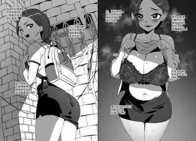 LUXsumildo·与韩爱洞抹布丫头们的日常（LC整合汉化组）