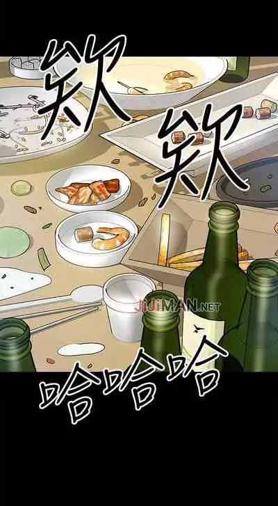 【周日连载】教授,你还等什么?(作者:madstart&耀安) 第1~30话