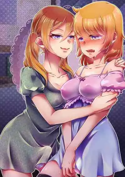 [tsxy] Josei-ka Ani kara Kanojo o Netocchae!