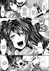 [hal] Kairakuen -Buta Ika na Watashi- | Kairakuen -I'm Lower Than a Pig- [English] [SaHa]