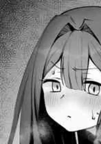 おやすみきりたん