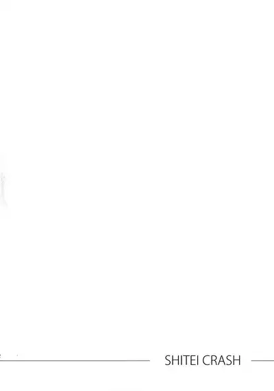 Shitei Crash