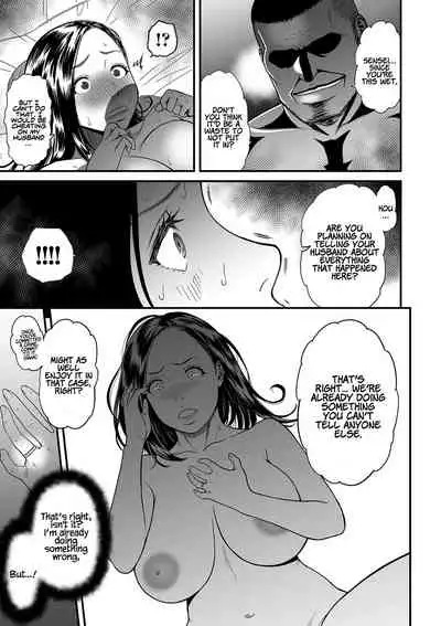 [Tsuzura Kuzukago] Onna Eromangaka ga Inran da nante Gensou ja nai? 1-3 | It’s Not a Fantasy That The Female Erotic Mangaka Is a Pervert? 1-3 [English] [Coffedrug]