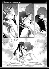 [Bijutsubu (Shiduki Michiru)] Euphobian no Hibiki Duo - Euphobian will resound. (Hibike! Euphonium) [Digital]