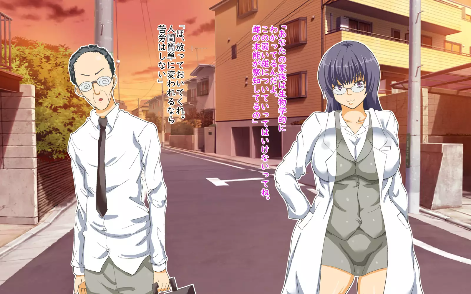 家族関係犯りなおし！