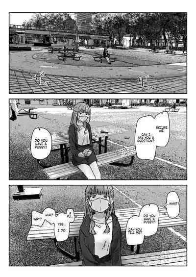 Utsuru to Norinori de Nandemo Ukeirechau Video Camera | The Video Camera that Makes You Happily Accept Anything