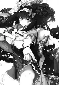 [Marked-two (Suga Hideo)] Marked Girls vol. 18 (Fate/Grand Order) [Chinese] [脸肿汉化组] [Digital]