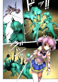 [Sukesaburou] Bishoujo Mahou Senshi Pure Mates Ch. 1-7 [English] [Ragged Translations] [Colorized] [Digital]