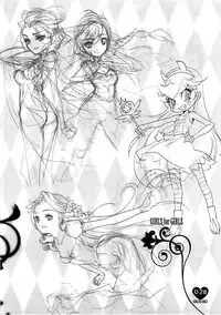 (C91) [Chocolate Shop (CHOCO)] Shoujo You Shoujo (PriPara) [Chinese] [瑞树汉化组]