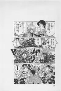 bishoujo syndrome 3