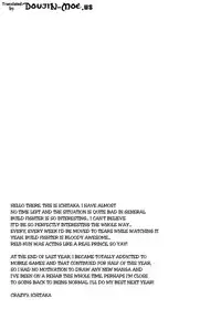 (C85) [Crazy9 (Ichitaka)] C9-09 Rinko Mama to Himitsu no Oasobi | C9-09 Secret Play with Mama Rinko (Gundam Build Fighters) [English] {doujin-moe.us}