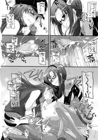 (C83) [Digital Lover (Nakajima Yuka)] DL-etc Soushuuhen 02 (Various)