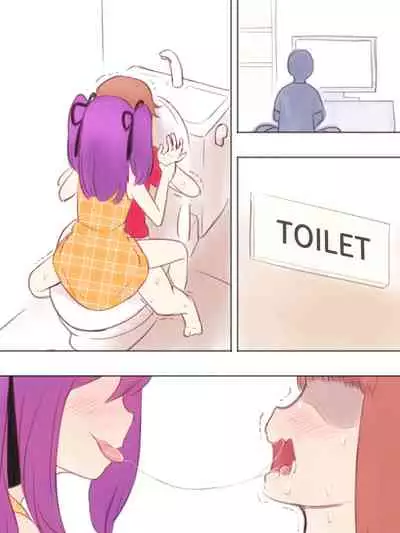 [KANAOSU (kana♂)] 勘違いオトコノコ(1)