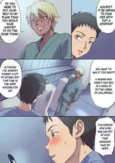 Tonari no Bed de Netorareru Kangoshi Jukubo | Milf Nurse Cuckolded on the bed next door