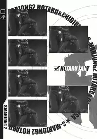 (C69) [RPG COMPANY2 (Sawara Kazumitsu)] Mahjong 2 S (Bishoujo Senshi Sailor Moon)