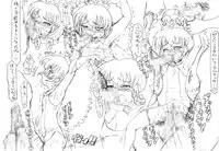 [愚直屋(Spec-R)] (from [FLAT RACING] BUILD)