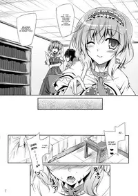 (C87) [Reverse Noise (Yamu)] Loose Strings 3 (Touhou Project) [English] {Hennojin}