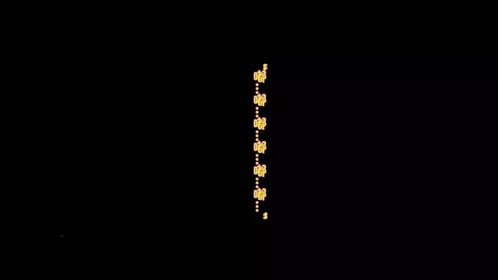 Ochiyuku Konyakusha ~Kekkonshiki 5-ka-mae no Dousoukai de Netorareru Kanojo~