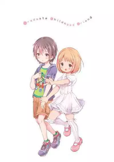 [Koorizu] Osananajimi Sotsugyoushiki [With Digital Bonus] | 兒時玩伴的處女畢業式（含數位特典）[紳士出版中文版] [Digital] [Uncensored]