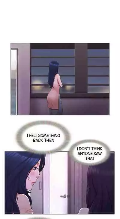 [Muldeok] May I Touch It? [English]