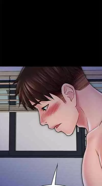 【周日连载】同居密友(作者:Pb&無業遊民) 第1~26话