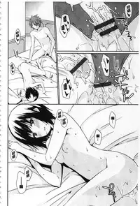 [Kusano Yuu] Anata no Tame dakara Seishin Dorei Kanojo | 都是為了你才這樣 精神奴隸女友 [Chinese]