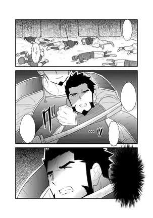 A Certain General's Summoning to an Alternate World