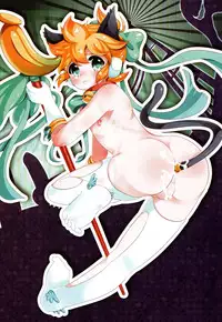 (C78) [O-Mars (Mars)] Nuko Len Len no Seigi | Nuko Len Len's Justice (Vocaloid) [English] [N04h]