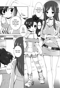 (C83) [Furaipan Daimaou (Chouchin Ankou)] Kurukuru Rinne | Round'n round, Rinne! (Chousoku Henkei Gyrozetter) [English] =LWB=