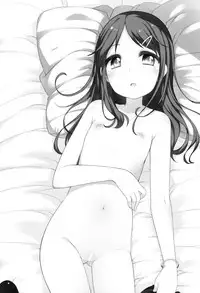 (C88) [Kuma-puro (Shouji Ayumu)] Motto Kimochi Ii Koto. [Chinese] [脸肿汉化组]