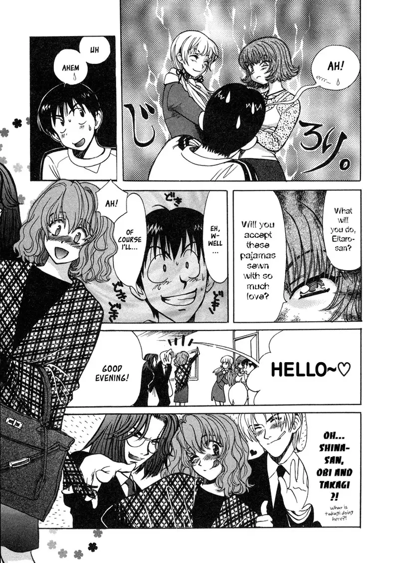 Love Junkies Vol4 - Scene 27