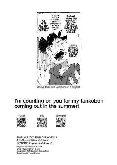 Saimin NTR Oyako END | Hypnosis Netorare 3.0: Mother and Daughter END